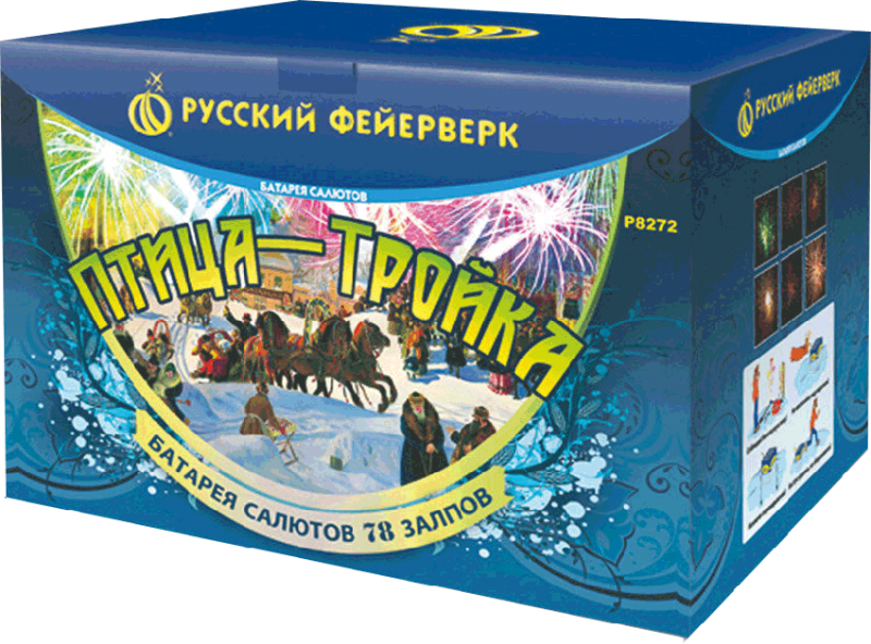 Фейерверки в Кургане