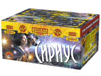 Сириус NEW Комбинированный Фейерверк купить в Кургане | kurgan.salutsklad.ru