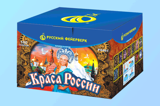 Салюты со скидкой 45% только здесь и сегодня! Курган | kurgan.salutsklad.ru