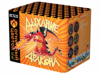 Дыхание дракона Фейерверк купить в Кургане | kurgan.salutsklad.ru