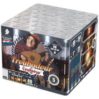 Трубадур Салют купить в Кургане | kurgan.salutsklad.ru