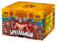 Брутальный Батарея салютов купить в Кургане | kurgan.salutsklad.ru
