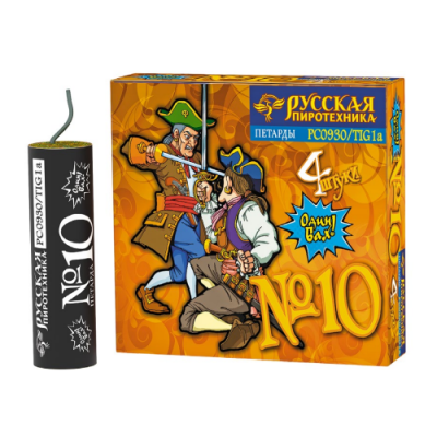 Петарда фитильная № 10 Петарды купить в Кургане | kurgan.salutsklad.ru