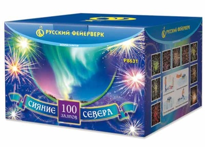 Сияние севера Фейерверк купить в Кургане | kurgan.salutsklad.ru