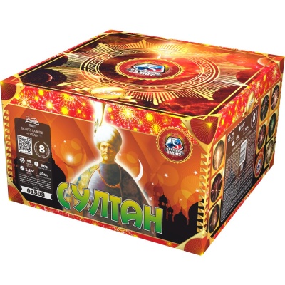 Султан Салют купить в Кургане | kurgan.salutsklad.ru