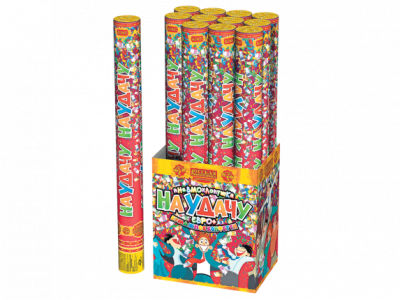 На удачу 50 Пневматическая хлопушка купить в Кургане | kurgan.salutsklad.ru