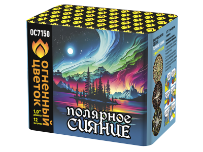 Полярное сияние Фейерверк купить в Кургане | kurgan.salutsklad.ru