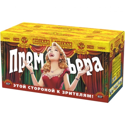 Премьера Римские свечи купить в Кургане | kurgan.salutsklad.ru