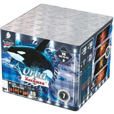 Косатка Фейерверк купить в Кургане | kurgan.salutsklad.ru