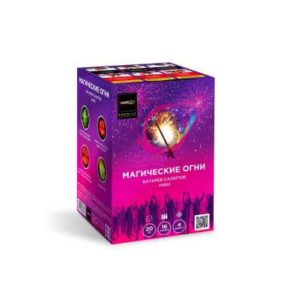 Магические огни Батарея салютов купить в Кургане | kurgan.salutsklad.ru