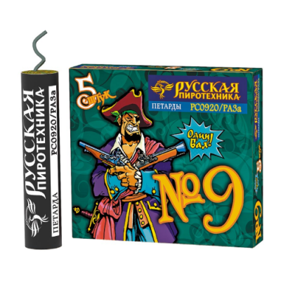 Петарда фитильная № 9 Петарды купить в Кургане | kurgan.salutsklad.ru
