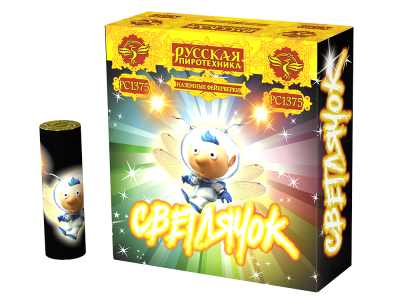 Светлячок NEW Наземный фейерверк купить в Кургане | kurgan.salutsklad.ru