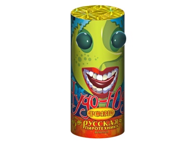 Чудо Юдо Пиротехнический фонтан купить в Кургане | kurgan.salutsklad.ru