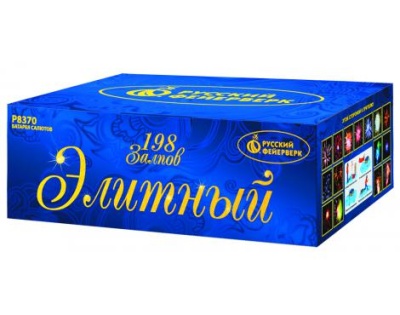 Элитный Комбинированный Фейерверк купить в Кургане | kurgan.salutsklad.ru