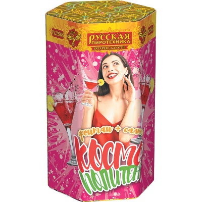 Космополитен Фонтан салют купить в Кургане | kurgan.salutsklad.ru