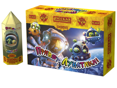 Привет, лунатики! Пиротехнический фонтан купить в Кургане | kurgan.salutsklad.ru