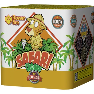 Сафари Батарея салютов купить в Кургане | kurgan.salutsklad.ru