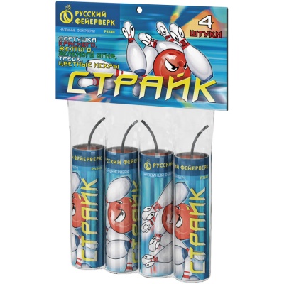 Страйк Петарды купить в Кургане | kurgan.salutsklad.ru