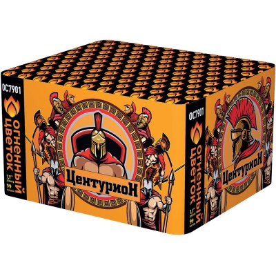 Центурион New Салют купить в Кургане | kurgan.salutsklad.ru