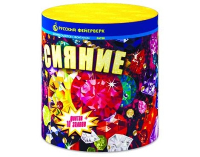 Сияние Фонтан фейерверк купить в Кургане | kurgan.salutsklad.ru