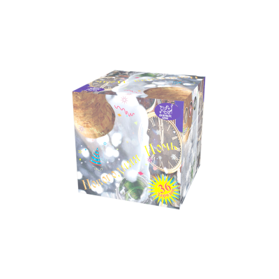 Новогодняя ночь Салют купить в Кургане | kurgan.salutsklad.ru