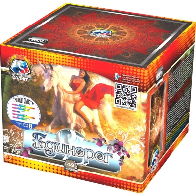 Единорог Салют купить в Кургане | kurgan.salutsklad.ru