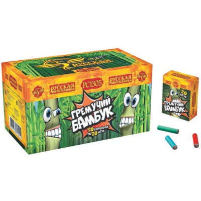 Гремучий бамбук Петарды купить в Кургане | kurgan.salutsklad.ru