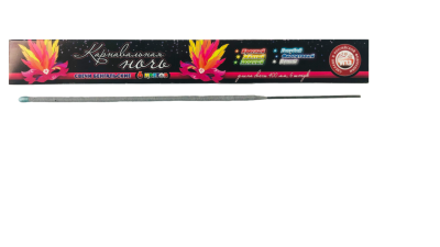 Карнавальная Ночь 400 мм. Бенгальские огни купить в Кургане | kurgan.salutsklad.ru