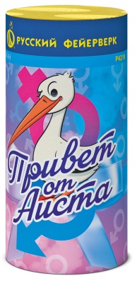 Привет от аиста Пиротехнический фонтан купить в Кургане | kurgan.salutsklad.ru