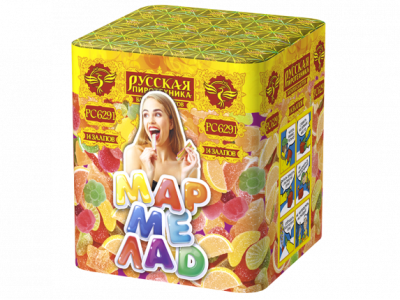 Мармелад Батарея салютов купить в Кургане | kurgan.salutsklad.ru