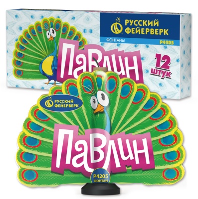 Павлин F Пиротехнический фонтан купить в Кургане | kurgan.salutsklad.ru