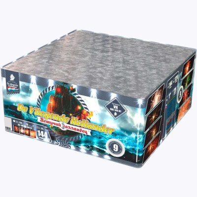 Летучий Голландец Батарея салютов купить в Кургане | kurgan.salutsklad.ru