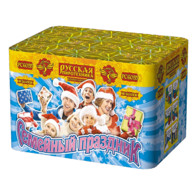 Семейный праздник Батарея салютов купить в Кургане | kurgan.salutsklad.ru
