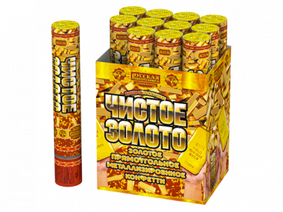 Чистое Золото 30 Пневматическая хлопушка купить в Кургане | kurgan.salutsklad.ru