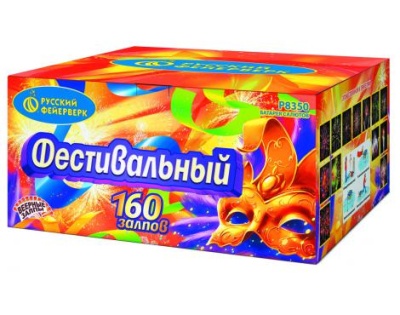 Фестивальный Комбинированный Фейерверк купить в Кургане | kurgan.salutsklad.ru