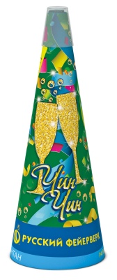 Чин-чин Пиротехнический фонтан купить в Кургане | kurgan.salutsklad.ru