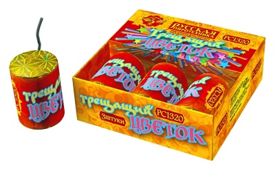 Трещащий цветок Петарды купить в Кургане | kurgan.salutsklad.ru