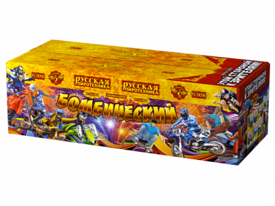 Бомбический Комбинированный Фейерверк купить в Кургане | kurgan.salutsklad.ru