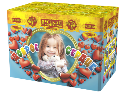 Доброе сердце Батарея салютов купить в Кургане | kurgan.salutsklad.ru