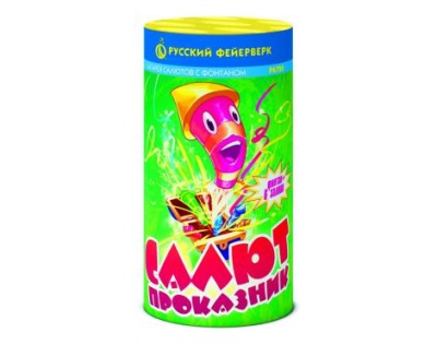 Салют-проказник Фонтан фейерверк купить в Кургане | kurgan.salutsklad.ru