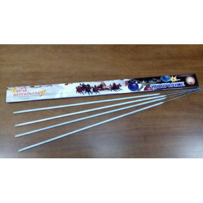 Новогодние 650-4 мм. Бенгальские огни купить в Кургане | kurgan.salutsklad.ru