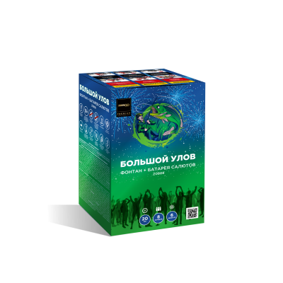 Большой улов Фонтан фейерверк купить в Кургане | kurgan.salutsklad.ru