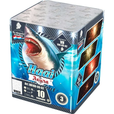 Акула Фейерверк купить в Кургане | kurgan.salutsklad.ru