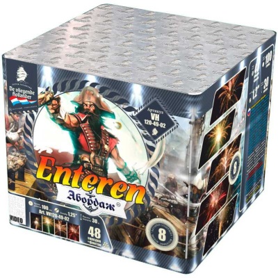 Абордаж Батарея салютов купить в Кургане | kurgan.salutsklad.ru