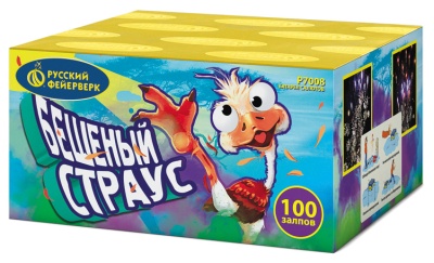 Бешеный страус Батарея салютов купить в Кургане | kurgan.salutsklad.ru