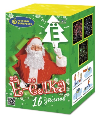 Ё-Ёлка Батарея салютов купить в Кургане | kurgan.salutsklad.ru