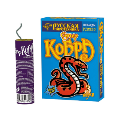 Супер Кобра Петарды купить в Кургане | kurgan.salutsklad.ru
