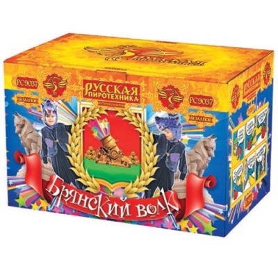 Брянский волк Комбинированный Фейерверк купить в Кургане | kurgan.salutsklad.ru