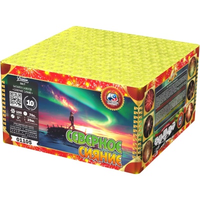 Северное сияние Фейерверк купить в Кургане | kurgan.salutsklad.ru