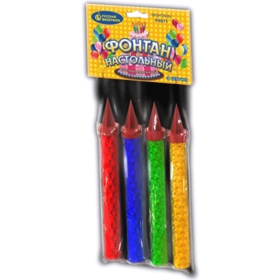 Настольный фонтан пламя искры Настольный фонтан купить в Кургане | kurgan.salutsklad.ru